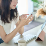 一部WEB予約開始について診察に関するお知らせ